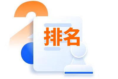 外贸seo